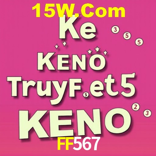 Interface Premium FF567